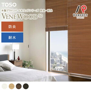 uCh ؐ EbhuCh I[_[ uCh I[_[ TOSO 35cm ` 220cm h ϐ  uE