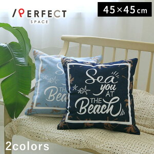 yŒZEoׁz yNbVJo[z NbV Jo[ lCeBu jO Y S[h  fj V̖ ][g C T[t C JWA  At@xbg 45cm×45cm