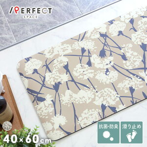 oX}bg \tg]y}bg ]ypE_[z z   ԕ t[ R hL ׂ~ g v x[W zCg 40×60cm ` Ƒ l炵 