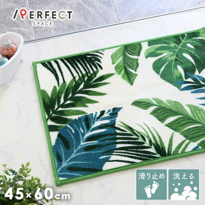 oX}bg 썑 R  炳 ׂ~ g  v O[ 45×60cm ` Ƒ [t {^jJ