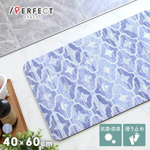 oX}bg \tg]y}bg ]ypE_[z z   bJ R hL ׂ~ g v u[ 40×60cm ` Ƒ l炵 󂢂炸 JTu