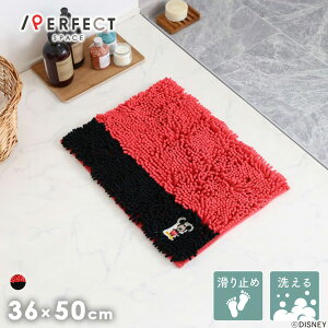 oX}bg  킢 fBYj[ ӂӂ ׂ~  傱ƃ~bL[̂ӂӂ}bg bh ubN fBYj[[ ~bL[}EX