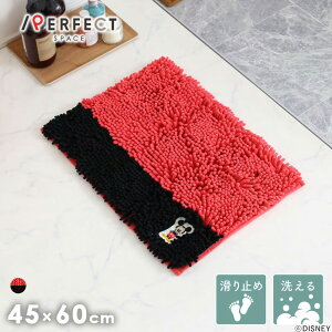 oX}bg  킢 fBYj[ ӂӂ ׂ~  傱ƃ~bL[̂ӂӂ}bg bh ubN fBYj[[ ~bL[}EX