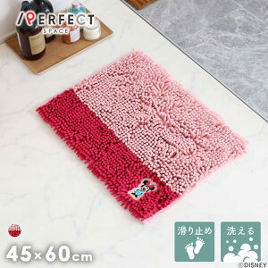 oX}bg  킢 fBYj[ ӂӂ ׂ~  傱ƃ~j[̂ӂӂ}bg sNfBYj[[ ~j[}EX