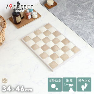 oX}bg z  gbvNX ]y ՎcȂ  R hL L ׂ~ g v uE x[W 34×46cm ` oX^C oX[ oXObY Ƒ