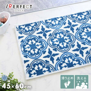 oX}bg bJ^C bJ  킢 ׂ~ g  v u[ 45×60cm ` Ƒ OA