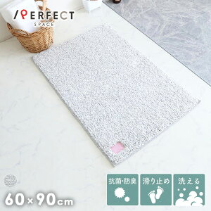 oX}bg z  y₩ 炳  R hL ׂ~ g  v O[ 60×90cm 唻 傫TCY ` Ƒ ЂƂЂ灄