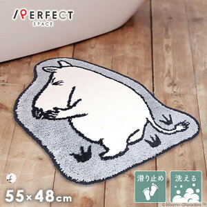 oX}bg  킢 k [~ V[Y ׂ~  ߂ȃ[~̂}bg u[ ނ [~