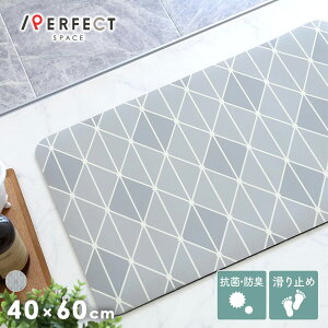 oX}bg \tg]y}bg ]ypE_[z z   Vv iq R hL ׂ~ g v O[ 40×60cm ` Ƒ 󂢂炸 eBX