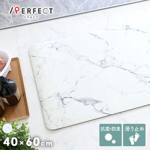 oX}bg \tg]y}bg ]ypE_[z z   嗝 Vv _ R hL ׂ~ g v zCg 40×60cm ` Ƒ 󂢂炸 }[