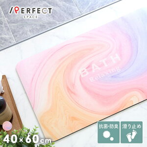 oX}bg \tg]y}bg ]ypE_[z z   R hL ׂ~ g v sN p[v 40×60cm ` Ƒ l炵 󂢂炸 }[u