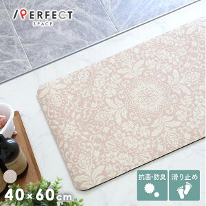 yח\mFzoX}bg \tg]y}bg ]ypE_[z z   @ GKg R hL ׂ~ g v sN x[W 40×60cm ` Ƒ 