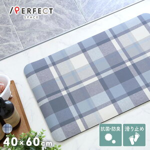 oX}bg \tg]y}bg ]ypE_[z z   Vv R hL ׂ~ g v O[ u[ 40×60cm ` Ƒ l炵 󂢂炸 ^[