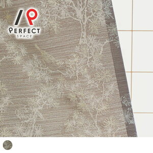 l AEgbgJ[e 􂦂 A [t t I[_[J[e I[_[ 2Zbg 1 D D蕿 Wpj[Y_ uE