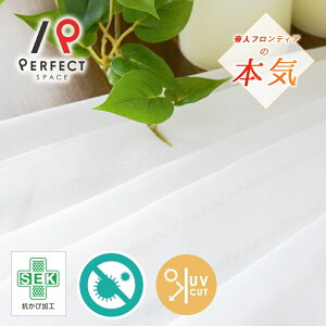 Ց[XJ[e TEIJIN ɂ RJr ̌ 􂦂 uvJbg XgCv I[_[J[e I[_[ 2Zbg 1 D zCg