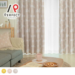 yŒZEoׁz l AEgbgJ[e k 2ՌJ[e ՌJ[e 􂦂 ՔM ۉ ԕ I[_[J[e I[_[ 2Zbg 1 D t[ Ԃт T[N 