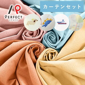 yXSi|Cg10{ 12/10 23:59`zJ[e  4Zbg Ռ2 `L \ UV I[_[ 50cm-285cm 30cm-300cm |GXe ^bZt tbNt [Xt sN/CG[/