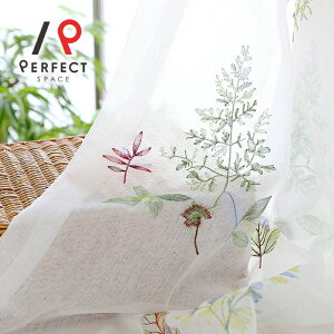 �h�J���[�X�J�[�e�� ������� �A�� ���[�t �t �I�[�_�[�J�[�e�� �I�[�_�[ 2���Z�b�g 1�� �����D�� �� �t�����[ �i�`������ �}���`�J���[