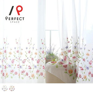 �h�J���[�X�J�[�e�� �{�C�����[�X �􂦂� uv�J�b�g ���� �ԕ� �A�� ���[�t �t �I�[�_�[�J�[�e�� �I�[�_�[ 2���Z�b�g 1�� �����D�� �� �t�����[ �i�`������ �u���[