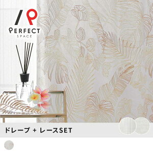 �n���C �Z�b�g ���[�X �J�[�e�� �����X�e�� �n���C�A�� ���[�t �n���C�A �� �S�[���h �����X�e�� �o�i�i���[�t 2���Ռ� ����� ���r���O �Q��