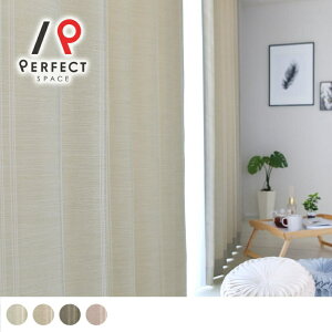 �y4/20 P5�{&�ő�3000�~OFF�N�[�|���z �y�A�E�g���b�g�z3���Ռ��J�[�e�� �J�[�e�� �Ռ��J�[�e�� �􂦂� �I�[�_�[�J�[�e�� �I�[�_�[ 2���Z�b�g (���J��) 1�� (�ЊJ��) �����D�� �z���C�g
