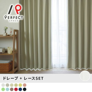  AEgbgJ[e I[_[ J[eZbg 4g [XJ[e ʉi 1Ռ n `L ՔM ۉ UVJbg \ |GXe D v[ Vv pXe