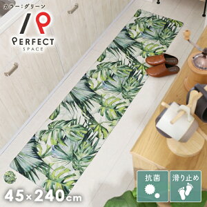 �y�L�b�`���}�b�g�z�R�� ����~�� ���L �h�L �����r�j������ �}�b�g �ג� �O���[�� �䏊 ���]�[�g�C�� �����o�� 45cm×120cm 45cm×180cm 60cm×180cm 60cm×240cm PVC�}�b�g