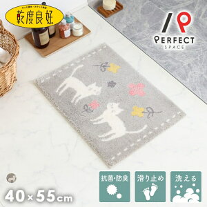 oX}bg   R ׂ~  킢Ă͂ⓥ߂ȂLl}bg xǍD ~lbg