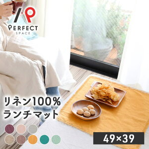 �y�G���g���[��P5�{&����N�[�|���z �y�����`�����}�b�g�z���l�� �����`���� �}�b�g �i�`������ �V�R�f�� �t�����W �E�H�b�V���u�� ��100�� 49×39cm