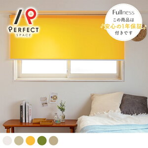 yXSi|CgAbvJÒz[XN[ 45`180cm J[e[  [t I[_[ [J[e x[W O[CG[ uE zCg