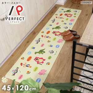 yLb`}bgzfBYj[ gCXg[[ CG[ rj }bg ג ANZg 䏊 OWA[ _}XN o 45cm×120cm 45cm×180cm 45cm×240cm