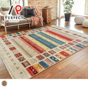 O O~ J[ybg gOK EBgD Mbx rO  I[V[Y ㎿ x[W  160×225cm