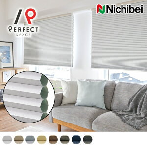 �y�ő�2000�~OFF�N�[�|���z�y�j�`�x�C �n�j�J���X�N���[���z1���Ռ� �ՔM �ۉ� �h�� �|���G�X�e�� �z���C�g �I�C�X�^�[ �O���C �x�[�W�� �u���E�� �A�b�V���O���C ���� ���r���O���[�� �_�C�j