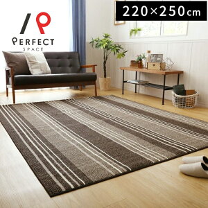 O  180×220 O}bg OJ[ybg  : h_j R h  _CjOO `eY` AC{[ 180×220cm 􂦂 