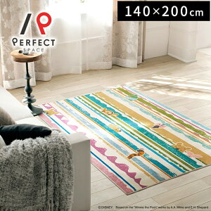 O  140×200 O}bg OJ[ybg 140×200 fBYj[z[V[Y `bNC O` }` 140×200cm h g[Ή zbgJ[ybgΉ I[V[YyŒZE