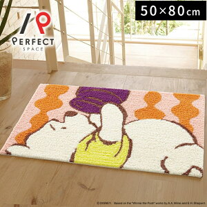 O  50×80 O}bg OJ[ybg fBYj[z[V[Y O `s[N }bg` 50×80cm