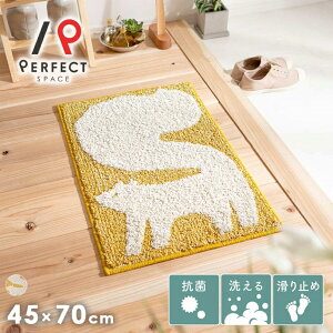 փ}bg  45×70   킢 ~ _  O }bg CG[ J[ybg 