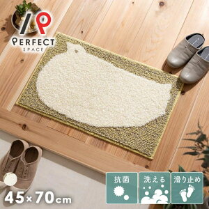 ���փ}�b�g ���� 45×70 ���� ������� ���킢�� ����~�� ���_�� ���� ���O �}�b�g �C�G���[ �J�[�y�b�g ��������