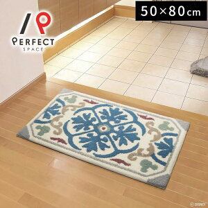 y28ԌSi|Cg10{ 12/4 20:00`zyփ}bgz fBYj[ z[V[Y }bg 50×80cmyoׁz}bg ~ h_j { zbgJ[ybgΉ g[Ή ~bL[ 