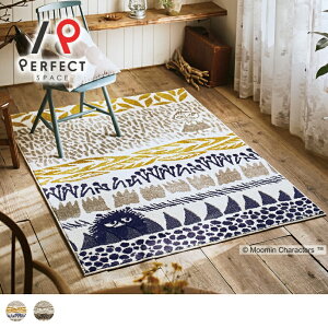 yOz[~  k CeA ~B XeBL[ CG[ O[W h_j zbgJ[ybg g[ ~ Vііh~ ̓I rO Q 130×185cm {^jX 