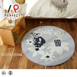 O X~mG [~ ~B XitL k LN^[ h_j zbgJ[ybgOK g[OK Vііh~ 90cm ~` O[