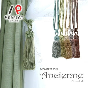 yŒZEoׁz J[e^bZ J[e ^bZ  킢 ʌ AeB[N re[W Vr[VbN GKg x[W uE O[