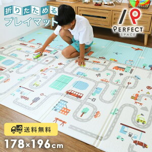 �v���C�}�b�g �x�r�[�}�b�g �t���A�}�b�g ���[�h�}�b�v �܂肽���� �h���΍� �􂦂� ���W���[ �A�E�g�h�A �J�[�y�b�g �x�r�[ �}�b�g ���r���O �q�� ������� ���킢�� �Ԃ���� �x�r�[ �L�b