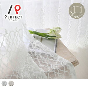 �W���K�[�h ���[�X�J�[�e�� ���� �W���K�[�h�D ������� �h�J���[�X �􂦂� �I�[�_�[�J�[�e�� �I�[�_�[ 2���Z�b�g 1�� �����D�� �^�C���h�J �G���u���C�_���[���[�X �@�� ��i �z���C�g