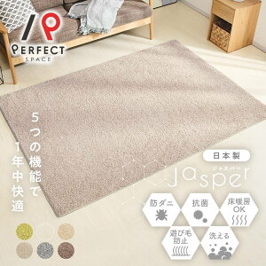 O  O[  􂦂 ~ O~ J[ybg  iC VM[O h_j R  ~ zbgJ[ybg g[ ybg q Ԃ { 140×200 200×200 200×250 200×30