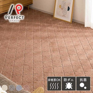 O J[ybg  Y h_j R hL ]ˊ { ~l߃J[ybg AC{[ x[W O[ O[ イ O~ g[Ή zbgJ[ybgΉ ^C I[V