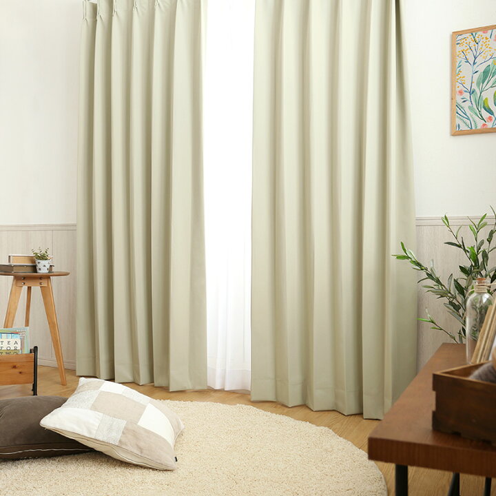 楽天市場 5 500 カーテン おしゃれ 完全遮光 形状記憶 遮熱 防炎 防音 オーダー 丈50cm 285cm 幅30cm 300cm ポリエステル タッセル付 フック付 ベージュ ネルソン パーフェクトスペース カーテン館
