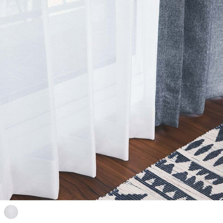 楽天市場 レースカーテン おしゃれ ミラー Uvカット 洗濯可能 オーダー 丈50cm 285cm 幅30cm 300cm ポリエステル フック付 ホワイト ジャズネップ パーフェクトスペース カーテン館 楽天市場 レースカーテン おしゃれ ミラー Uvカット 洗濯可能 オーダー 丈50cm 285cm 幅30cm 300cm ポリエステル フック付 ホワイト ジャズネップ パーフェクトスペース カーテン館