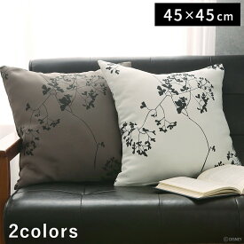 楽天市場 H M Home クッションの通販