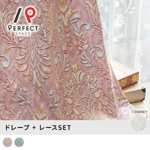 h[v{[XZbg wƖbx̃LN^[ʂA؂₩ȃ_}XN̎ՌJ[e×R[fBl[g[XZbg NVbNr[eB[ sN